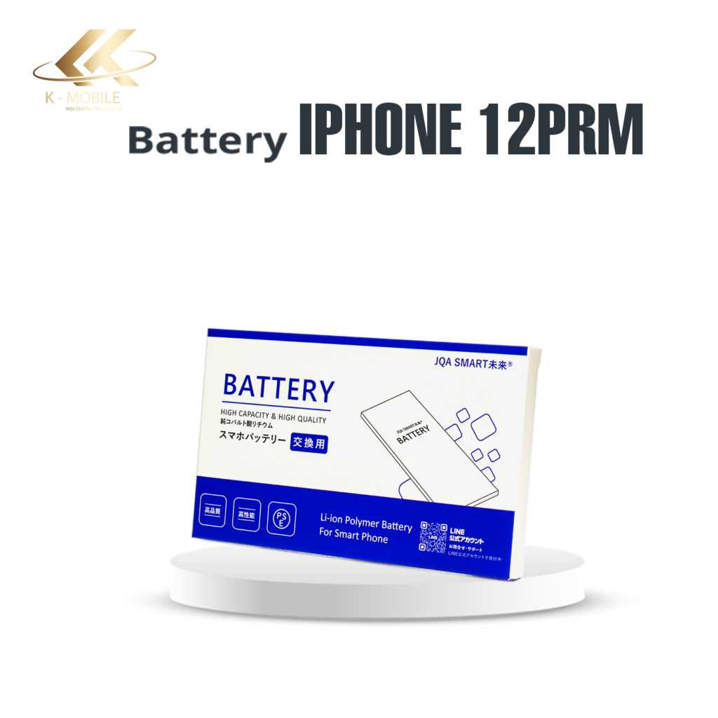 iPhone 12 Pro Max バッテリー交換