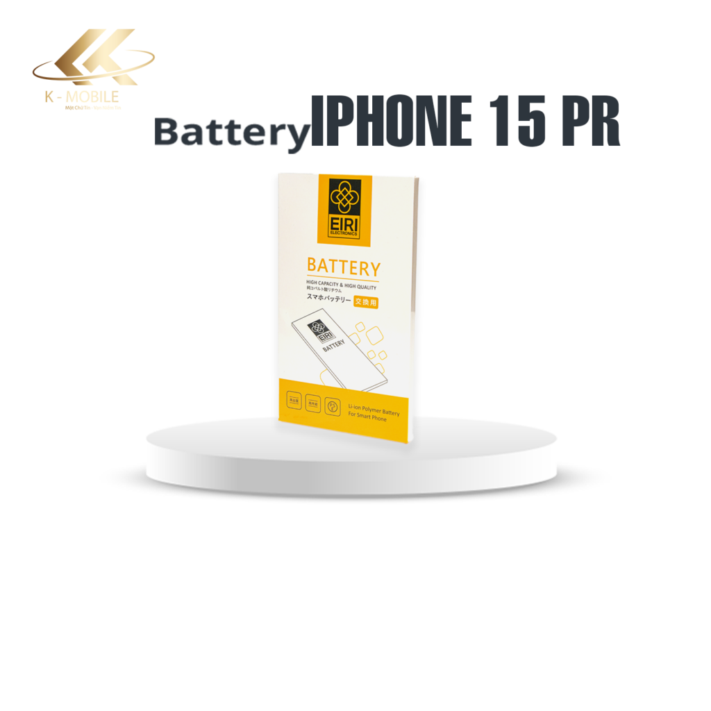 iPhone 15 Pro バッテリー交換