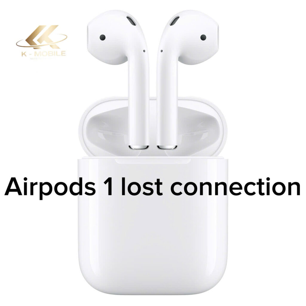 AirPods 1 接続不良