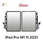iPad Pro M1 11インチ（2021）ガラス 交換