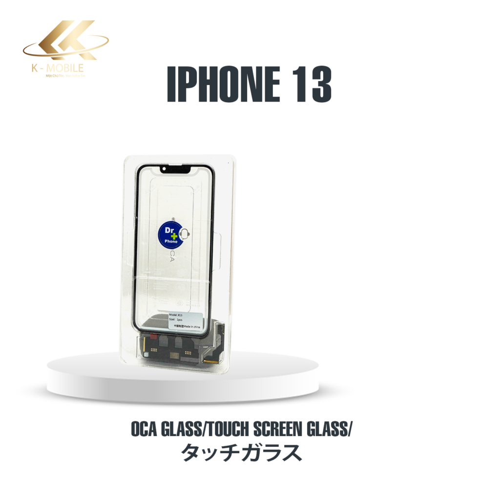 iPhone 13 一体型ガラス・タッチ交換
