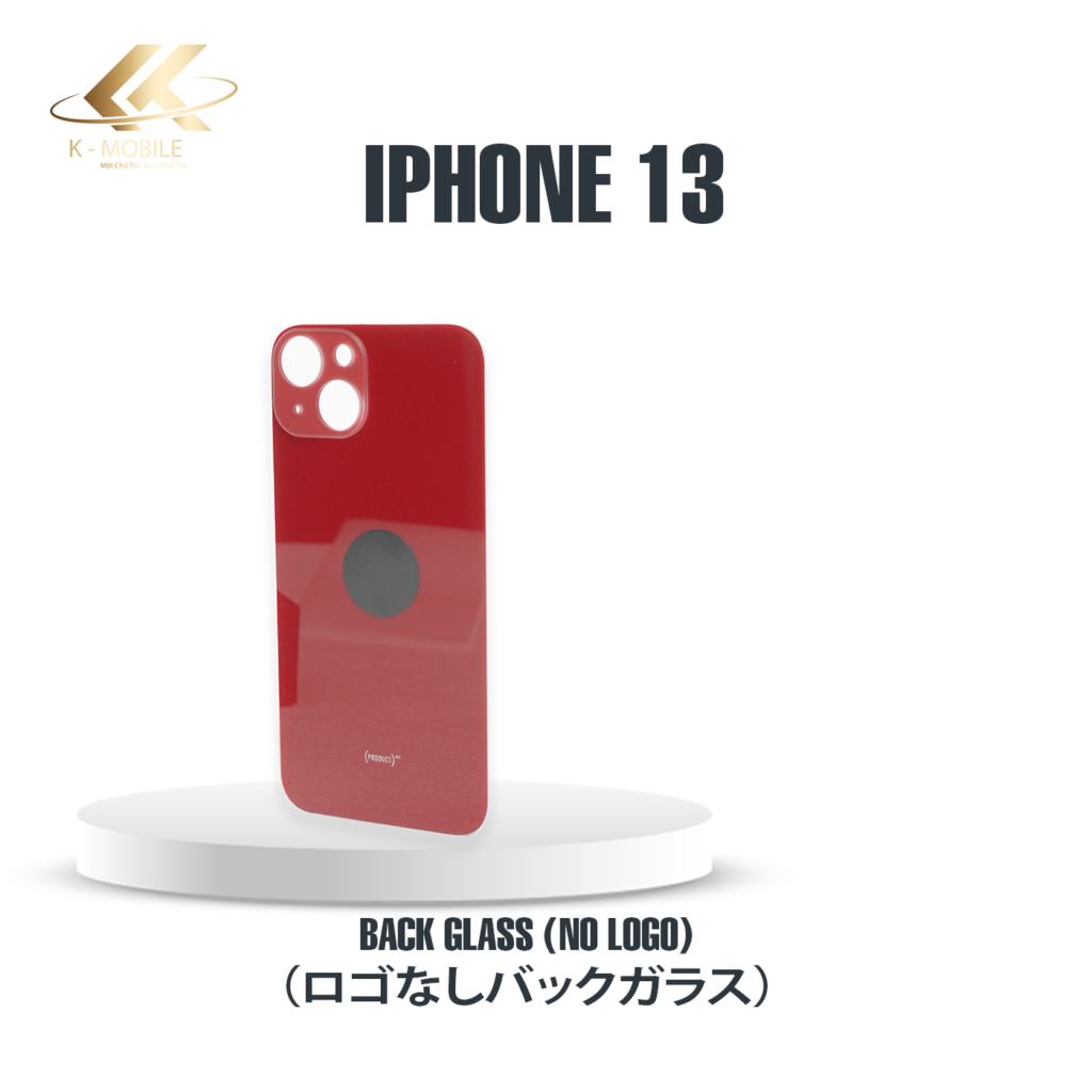 iPhone 13 裏面ガラス交換