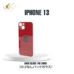 iPhone 13 裏面ガラス交換