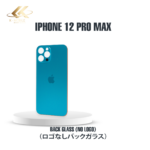 iPhone 12 Pro Max 裏面ガラス交換