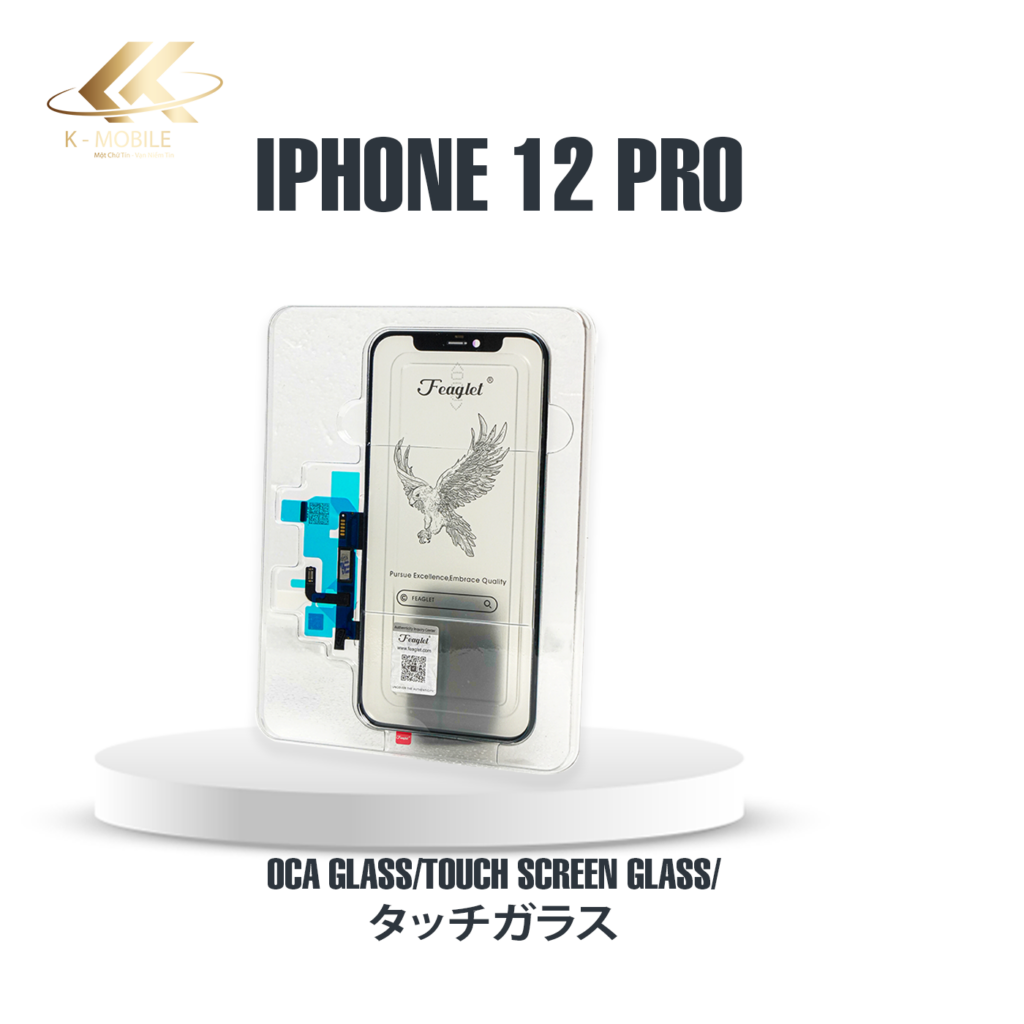iPhone 12 Pro ガラス＋タッチパネル交換
