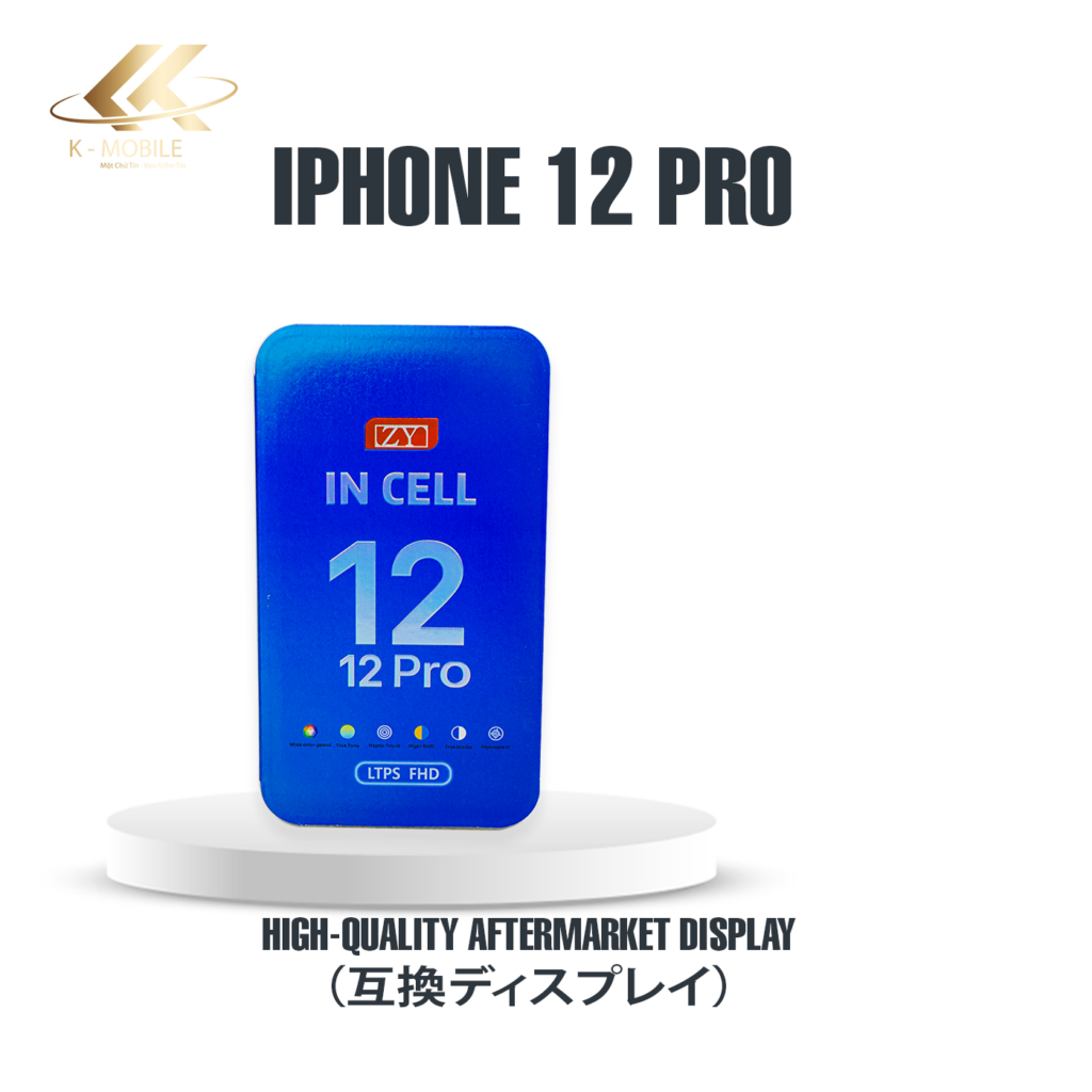 iPhone 12 Pro 画面交換
