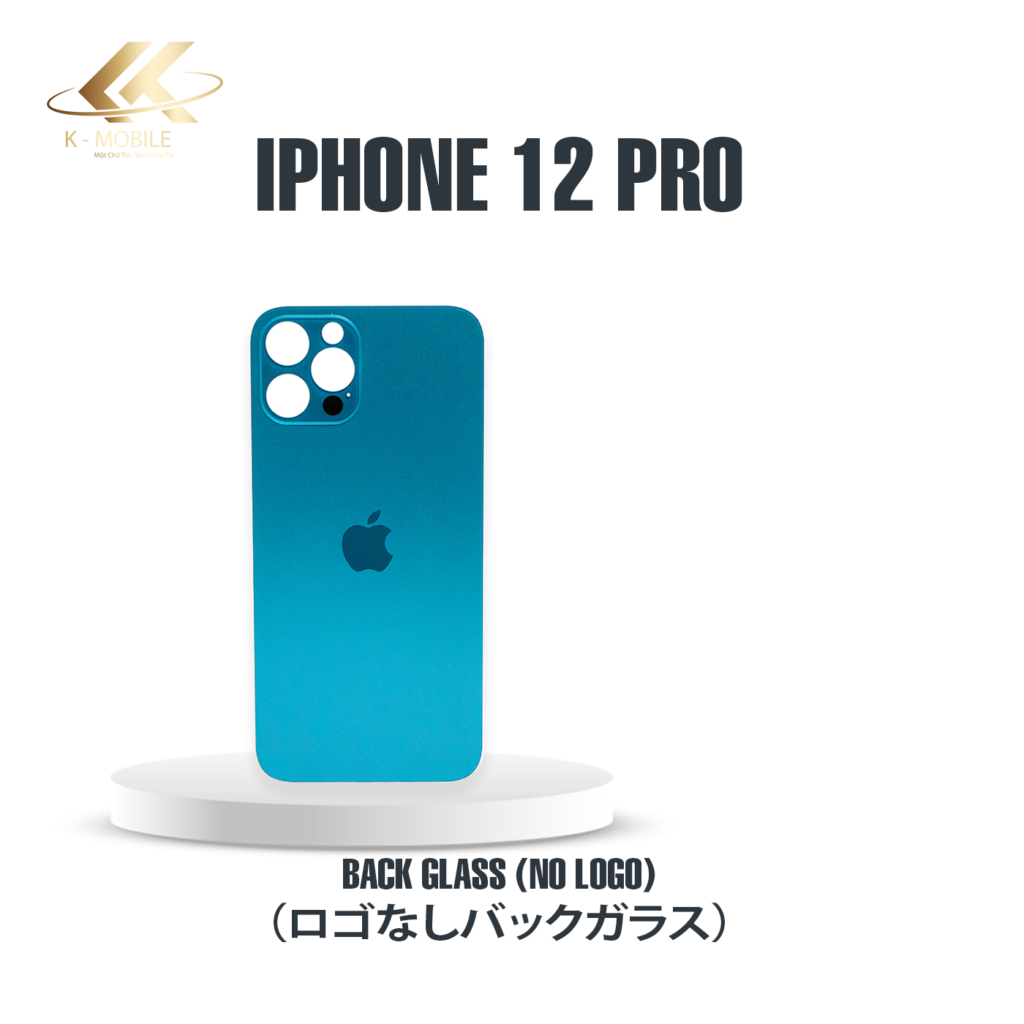 iPhone 12 Pro 裏面ガラス交換