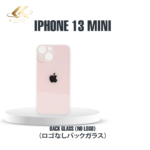 iPhone 13 mini 裏面ガラス交換