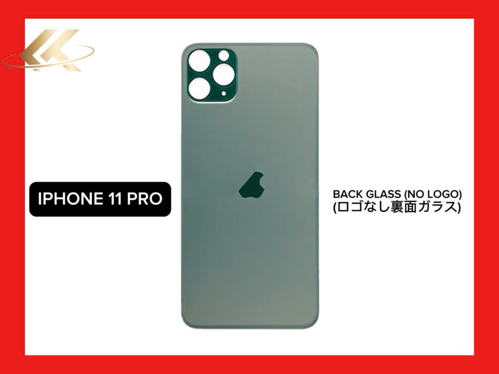 iPhone 11 Pro 裏面ガラス交換
