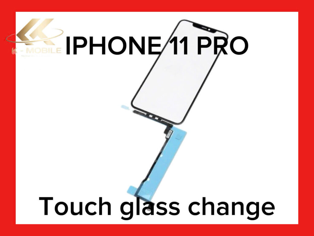 iPhone 11 Pro ガラス＋タッチ交換